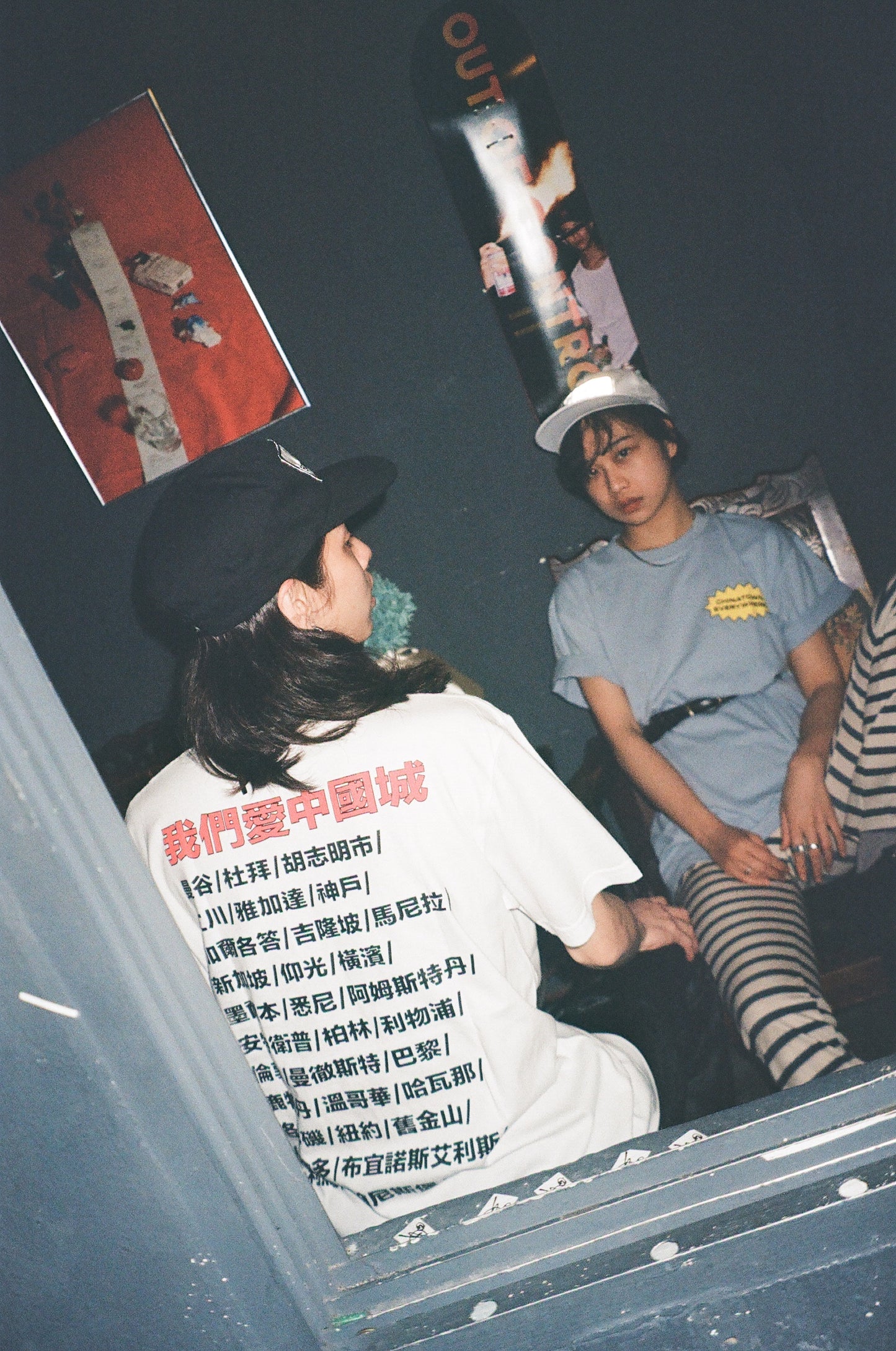 CHINATOWN TEE (DUSTY BLUE)