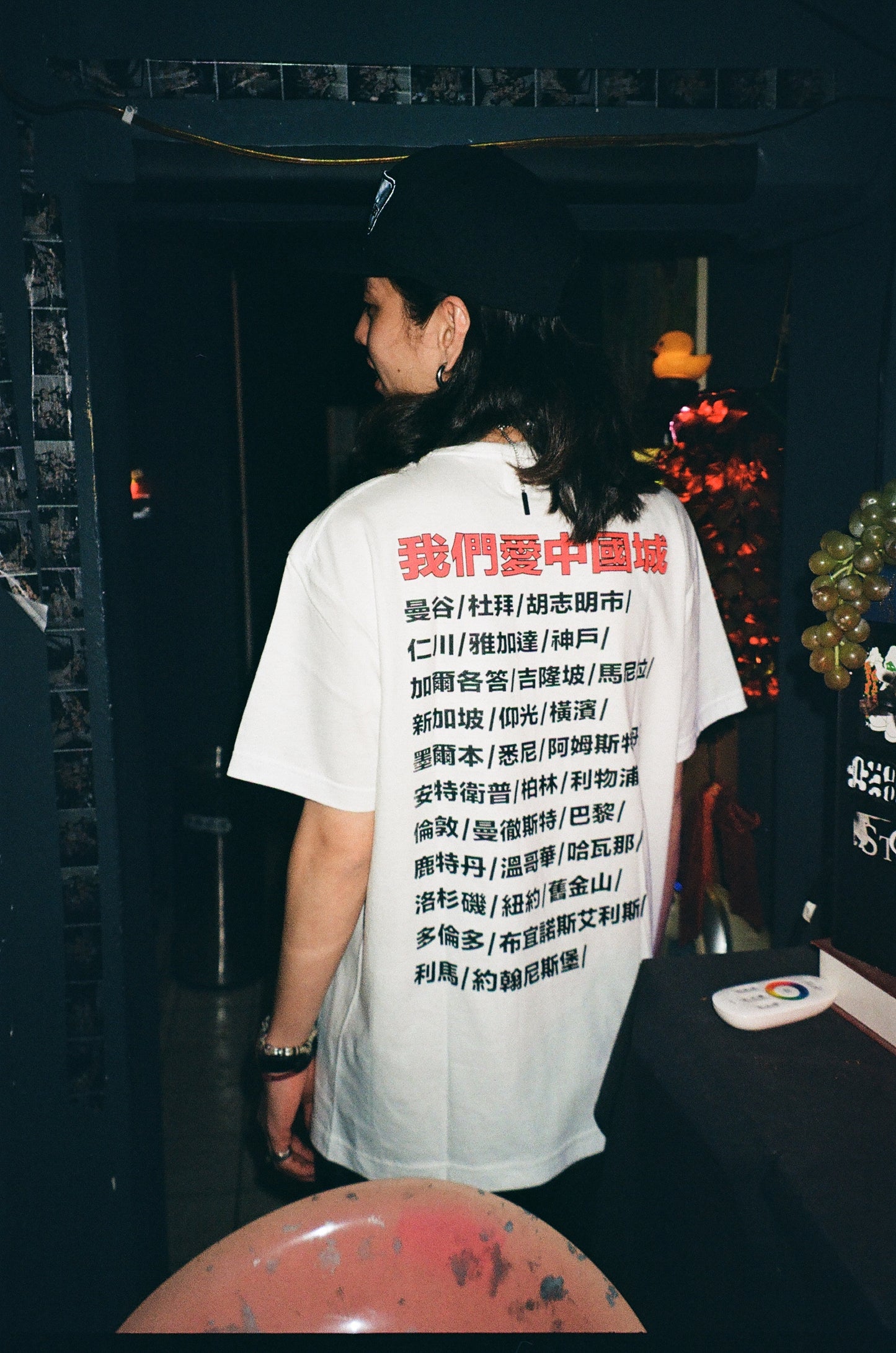 CHINATOWN TEE (WHITE)