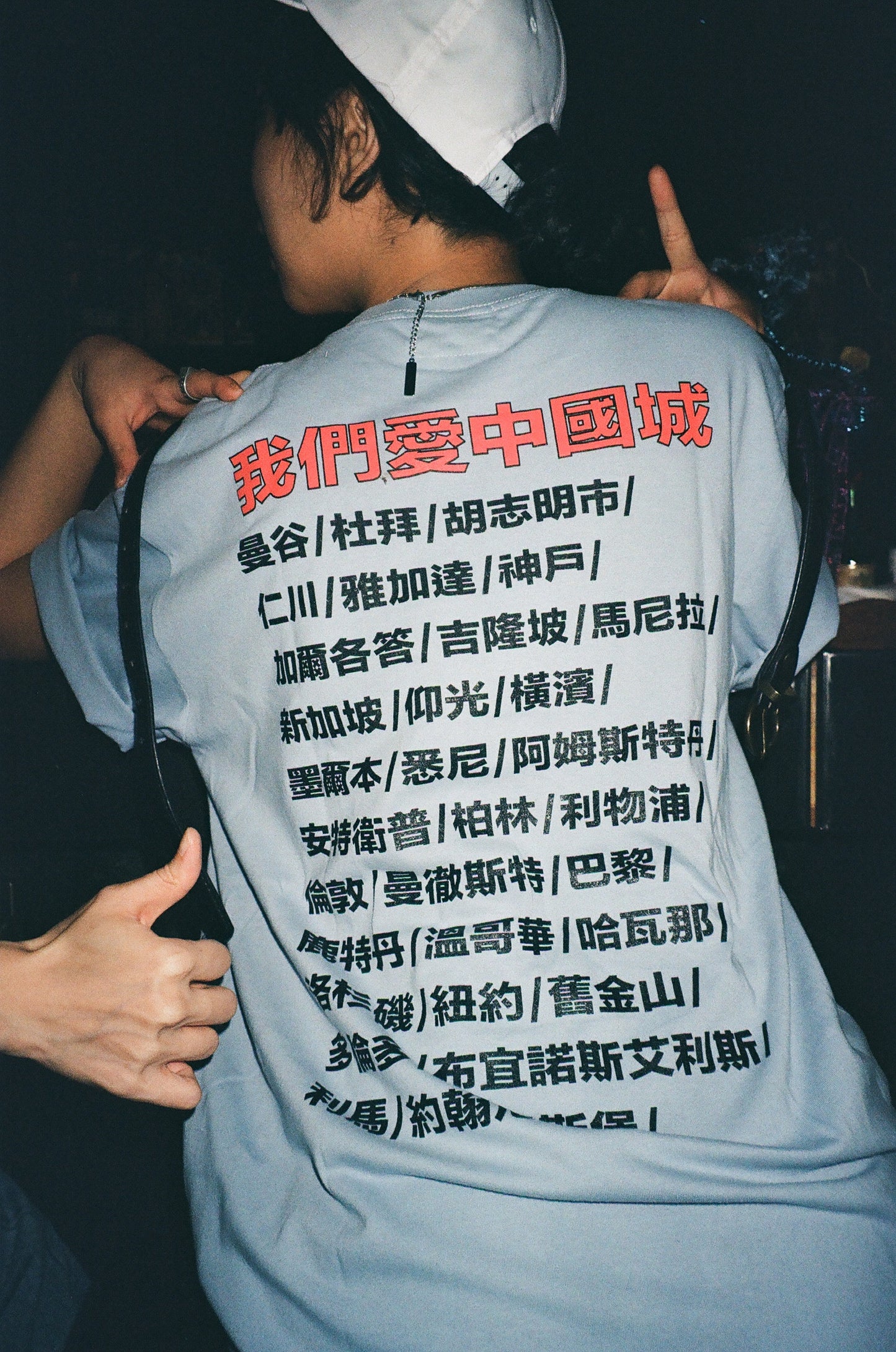 CHINATOWN TEE (DUSTY BLUE)
