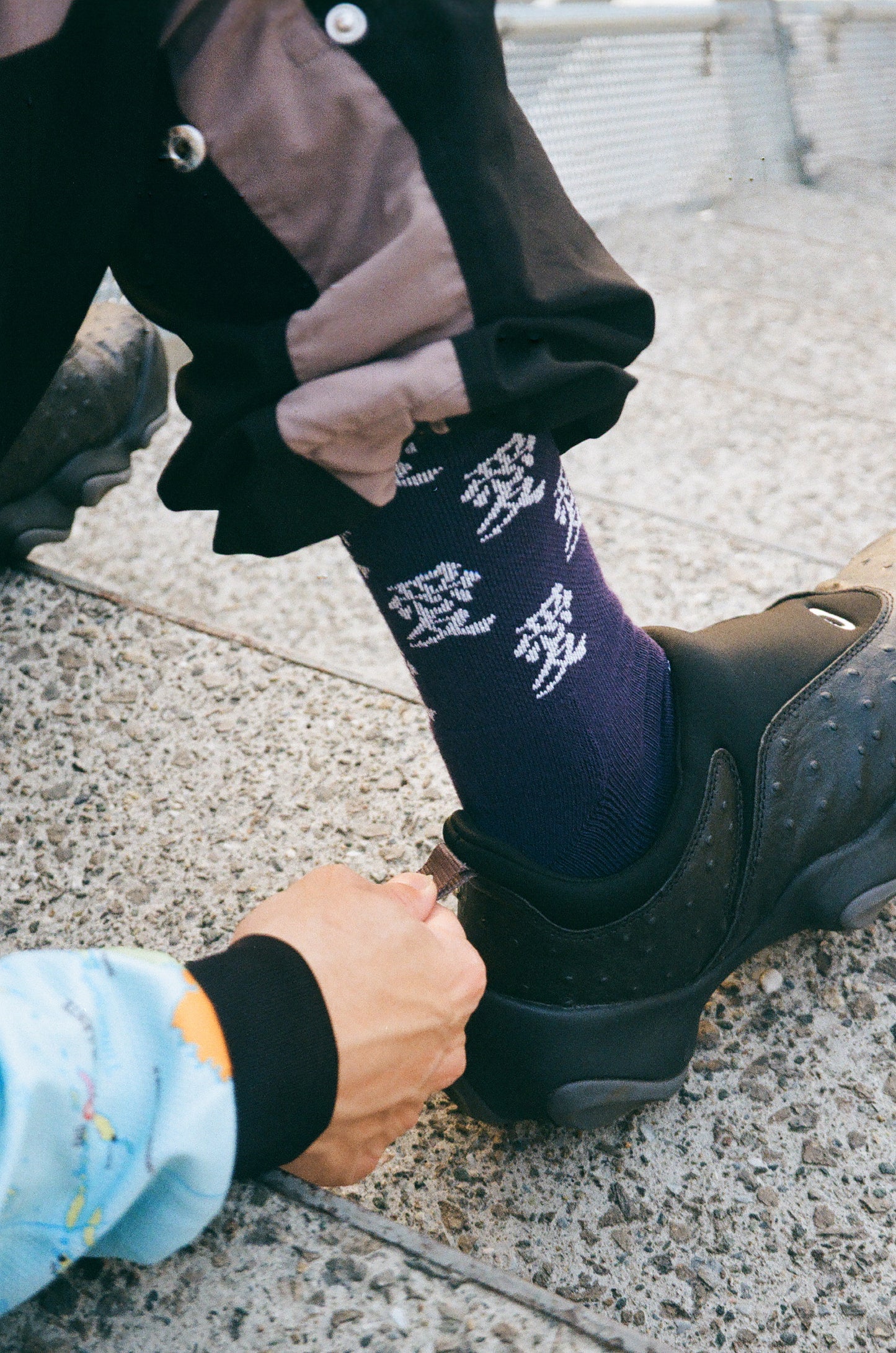 愛 SOCKS