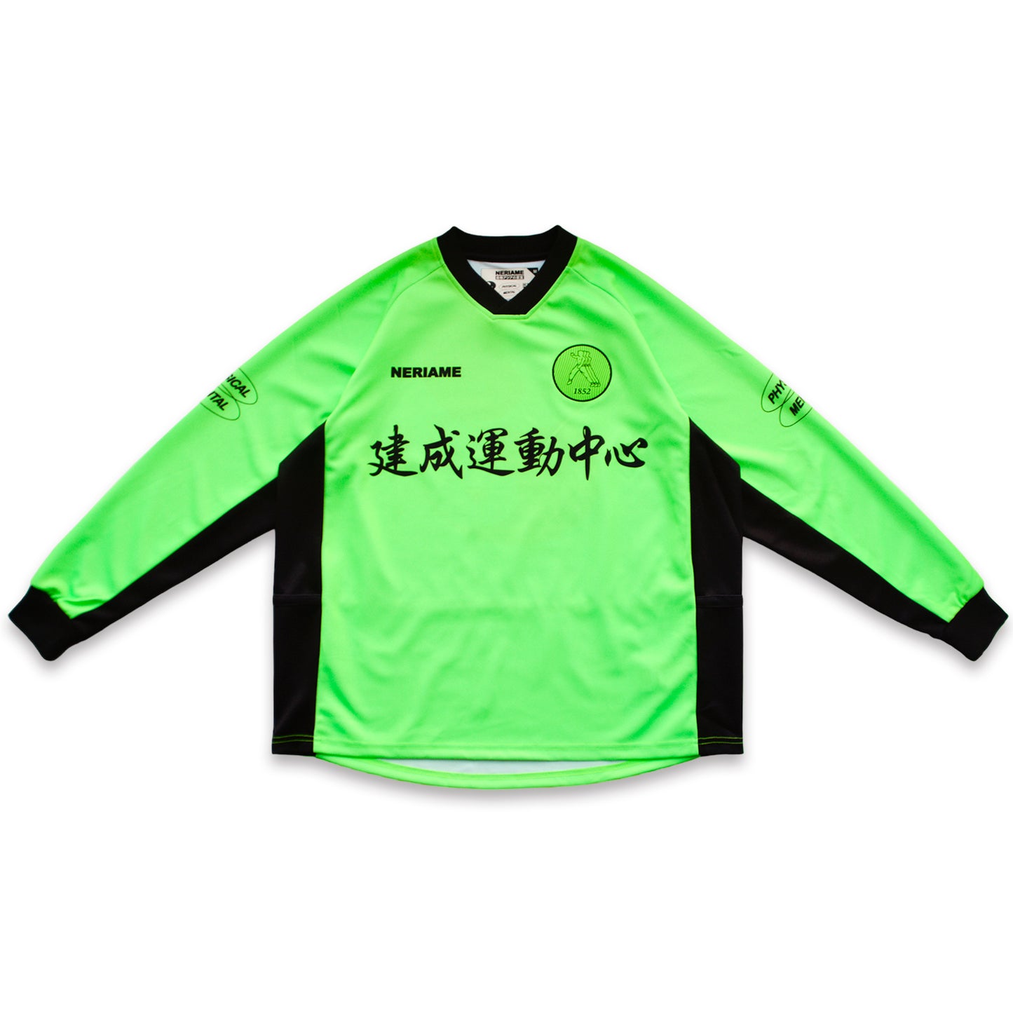 PARK JERSEY