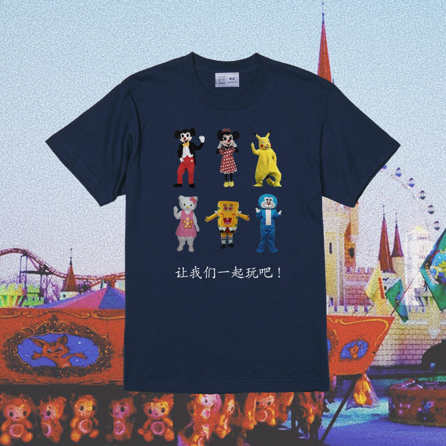 FRIENDS TEE (NAVY)