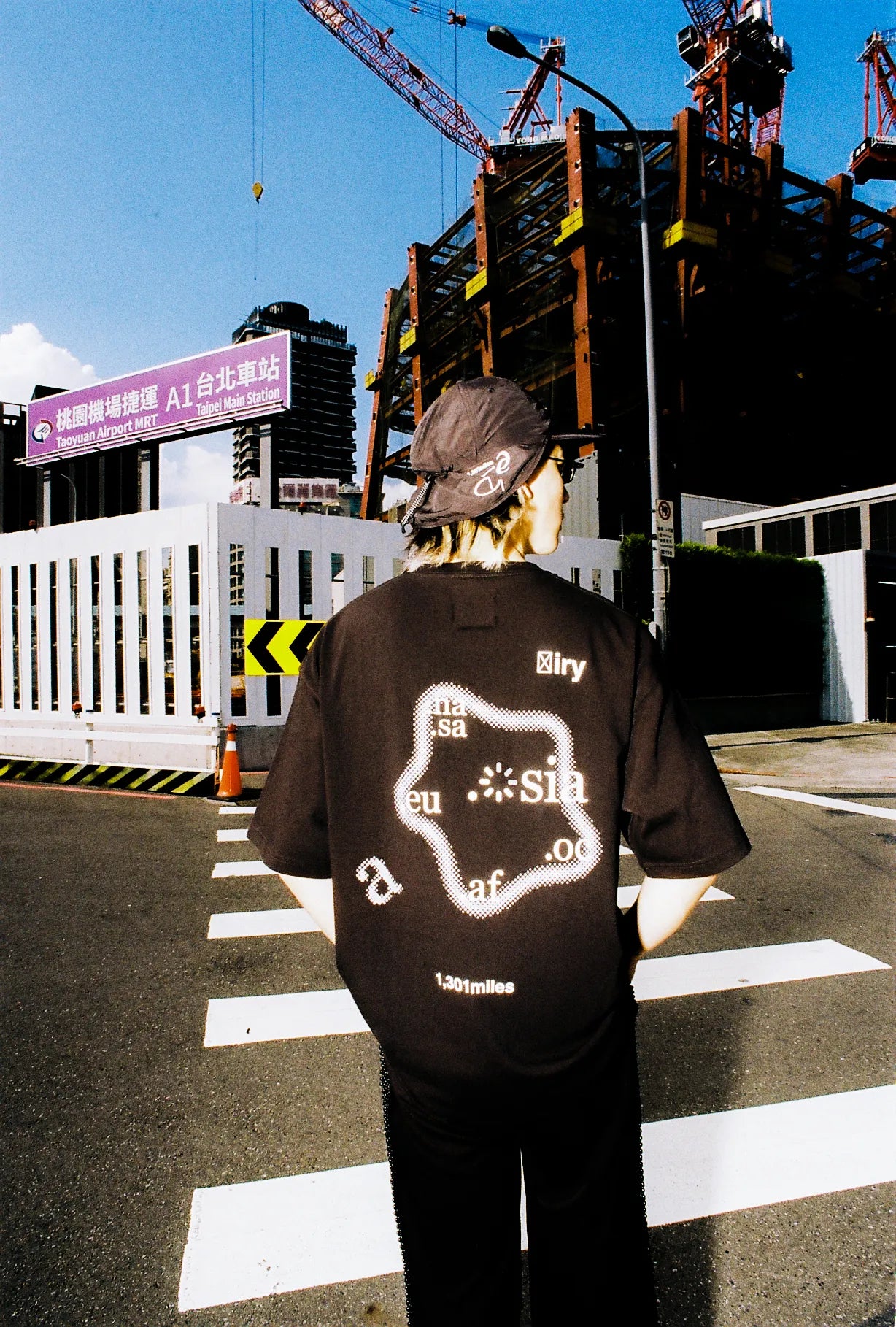 NERIAME x airy studio "Still Loading" Cap