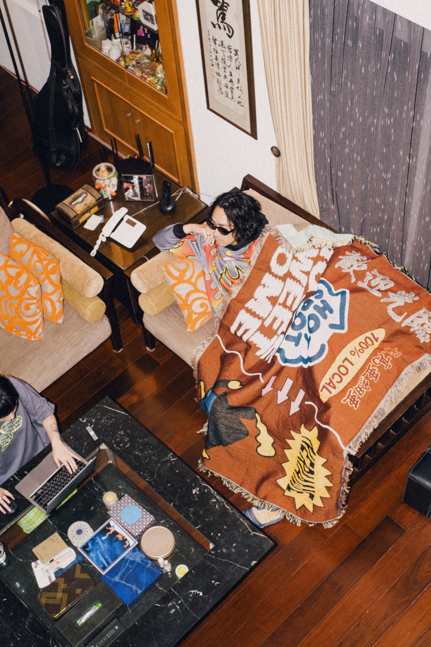 HOME BLANKET