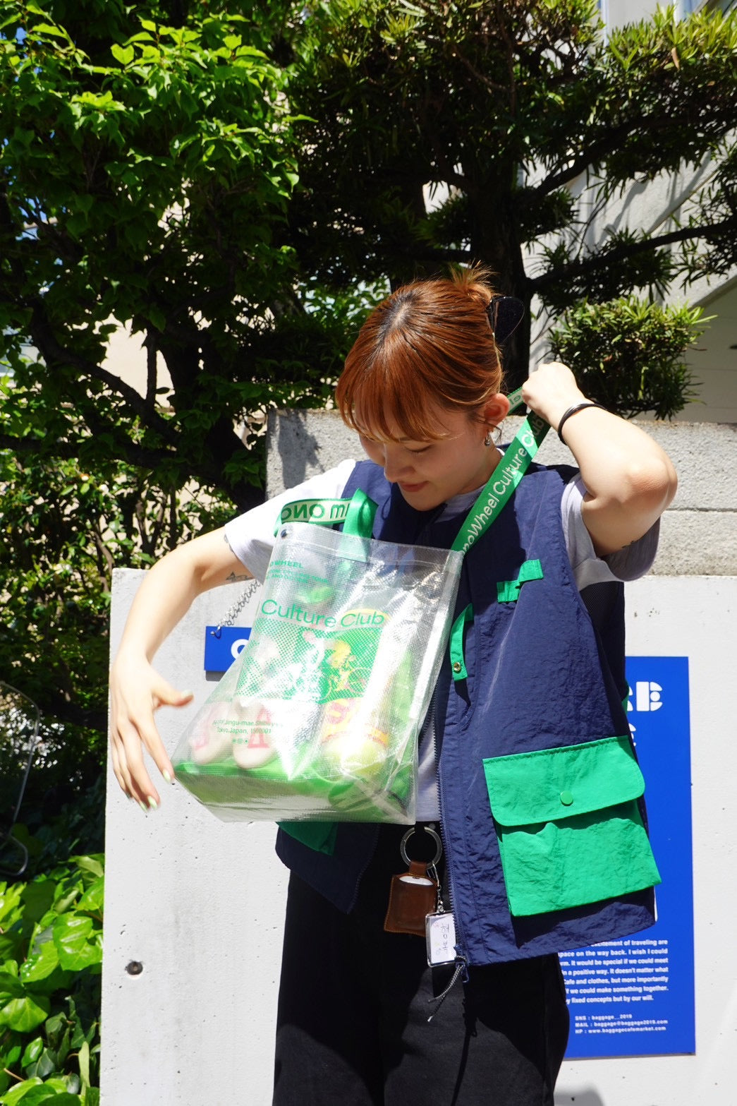 NERIAME x ONO WHEEL TRAVEL VEST V2