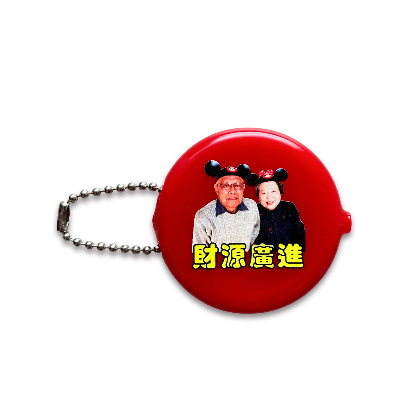 財源廣進 COIN CASE