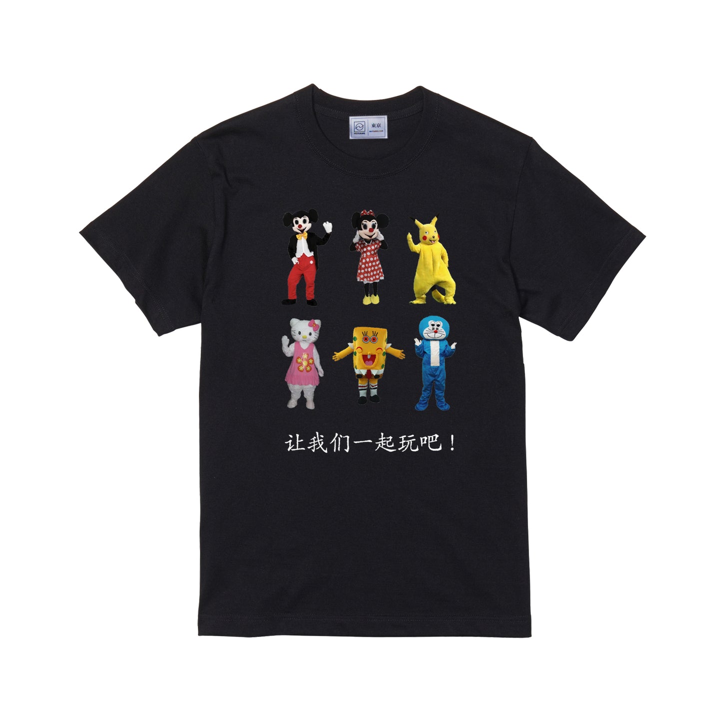 FRIENDS TEE (BLACK)