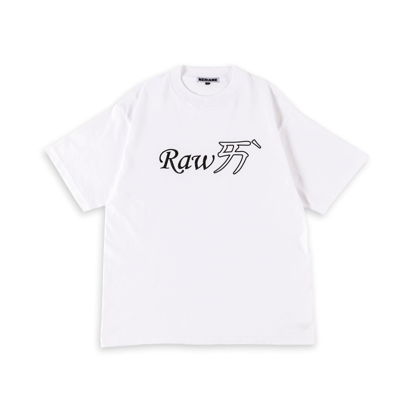 RAW LOVE TEE (WHITE)