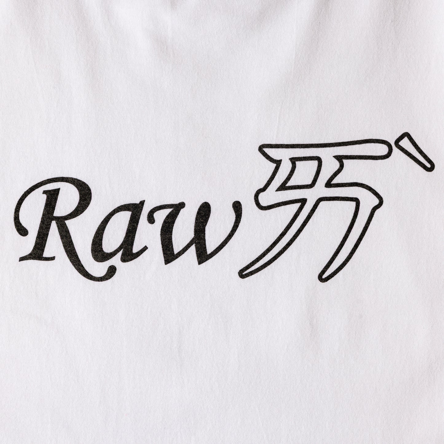 RAW LOVE TEE (WHITE)