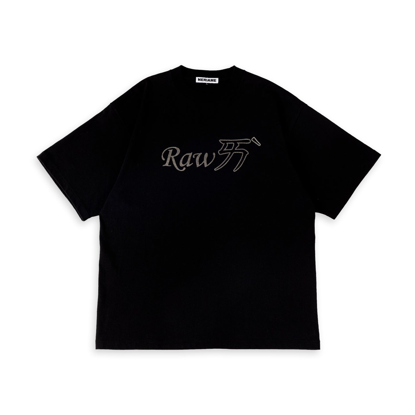 RAW LOVE TEE (BLACK)