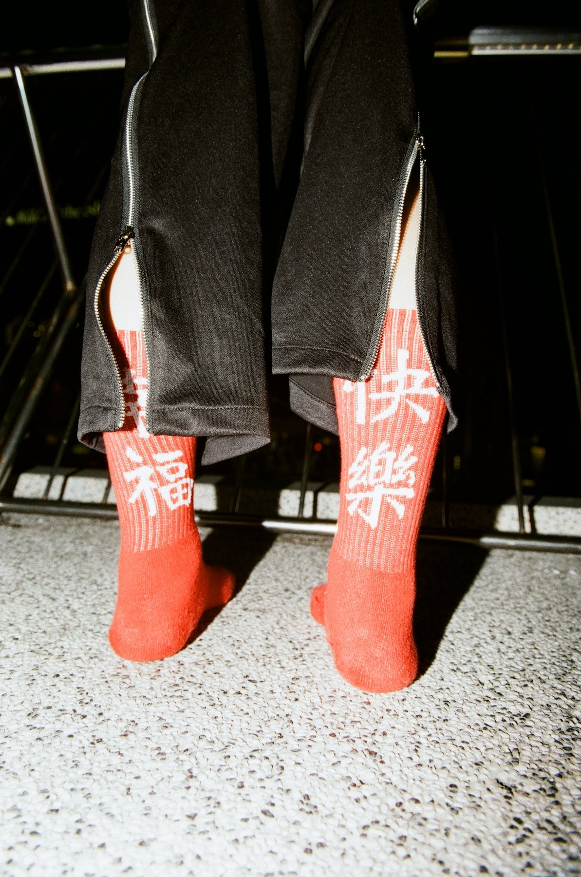 幸福快樂 SOCKS (CHINA RED)