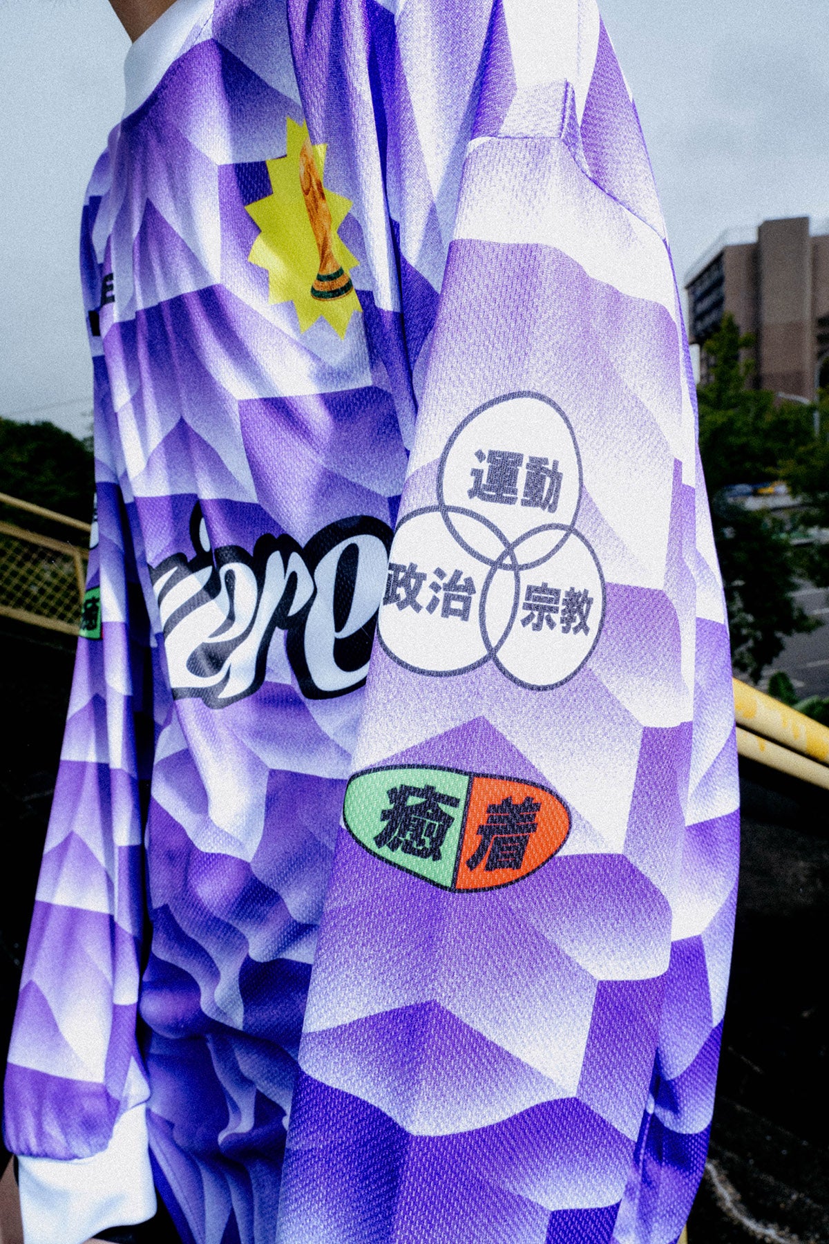 CLUB NERIAME FOOTBALL JERSEY (癒着)