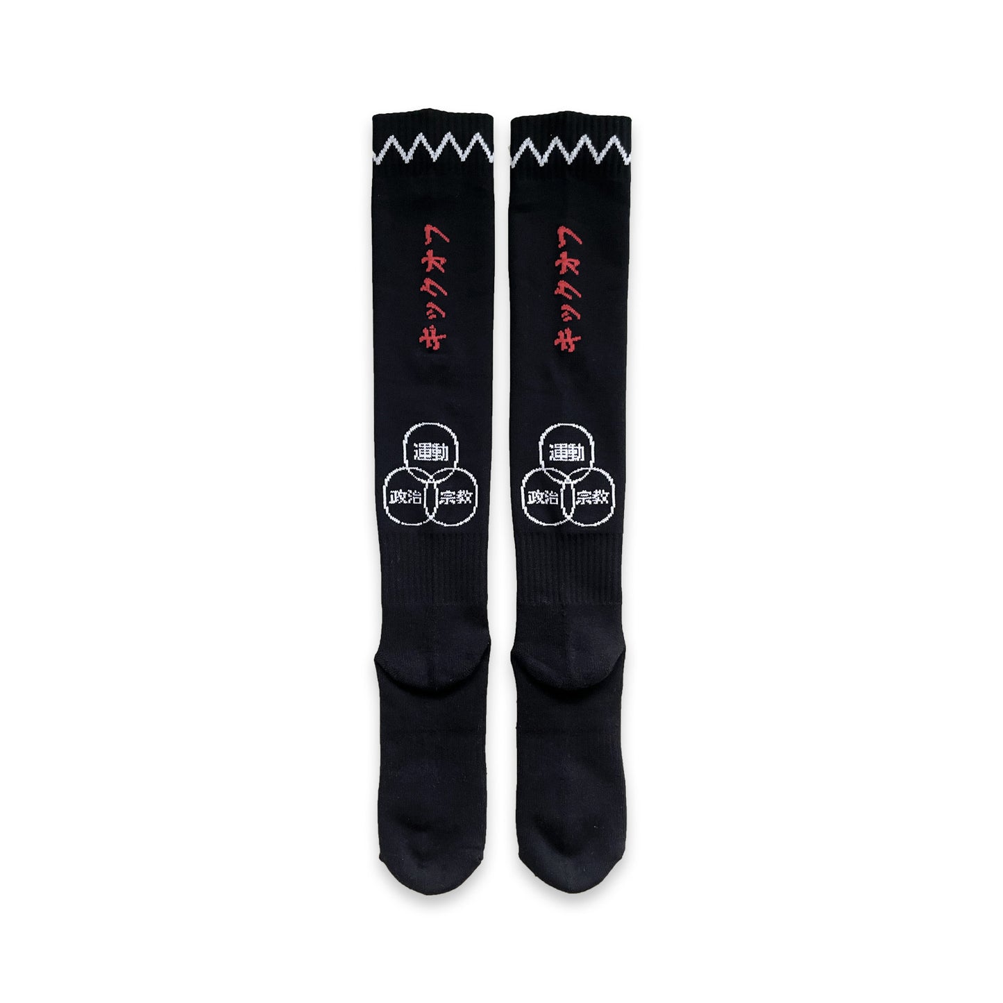 CLUB NERIAME SOCKS (癒着)
