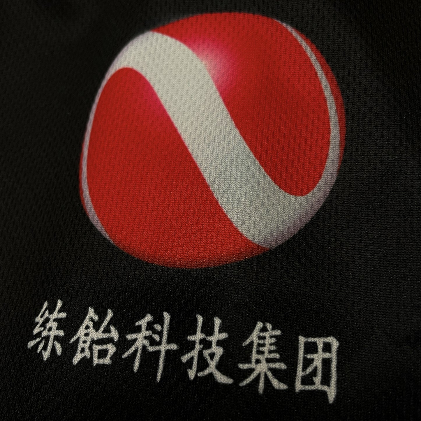 CLUB NERIAME FOOTBALL JERSEY 22 (GK)