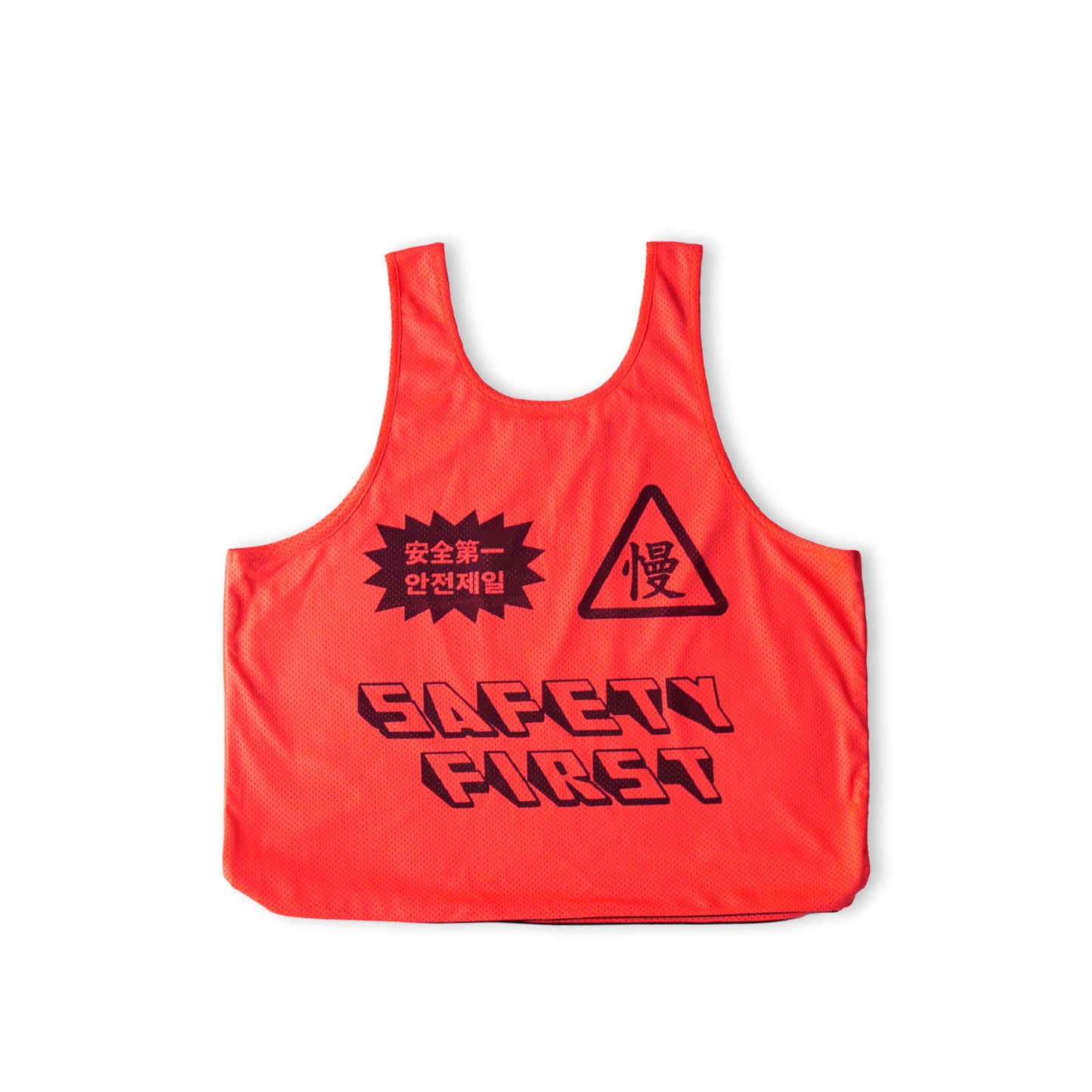 SAFETY FIRST VEST BAG