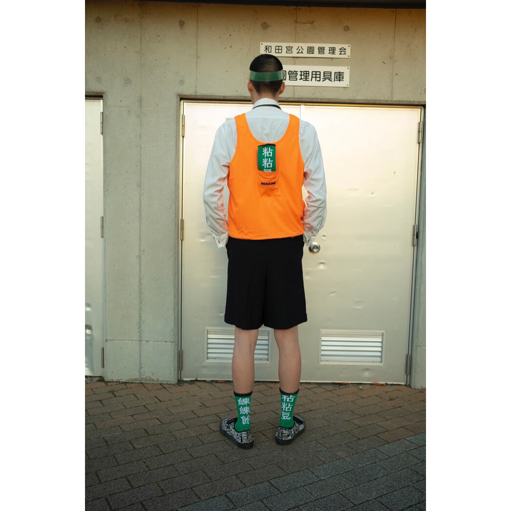 粘粘練練SOCKS (IRISH GREEN)