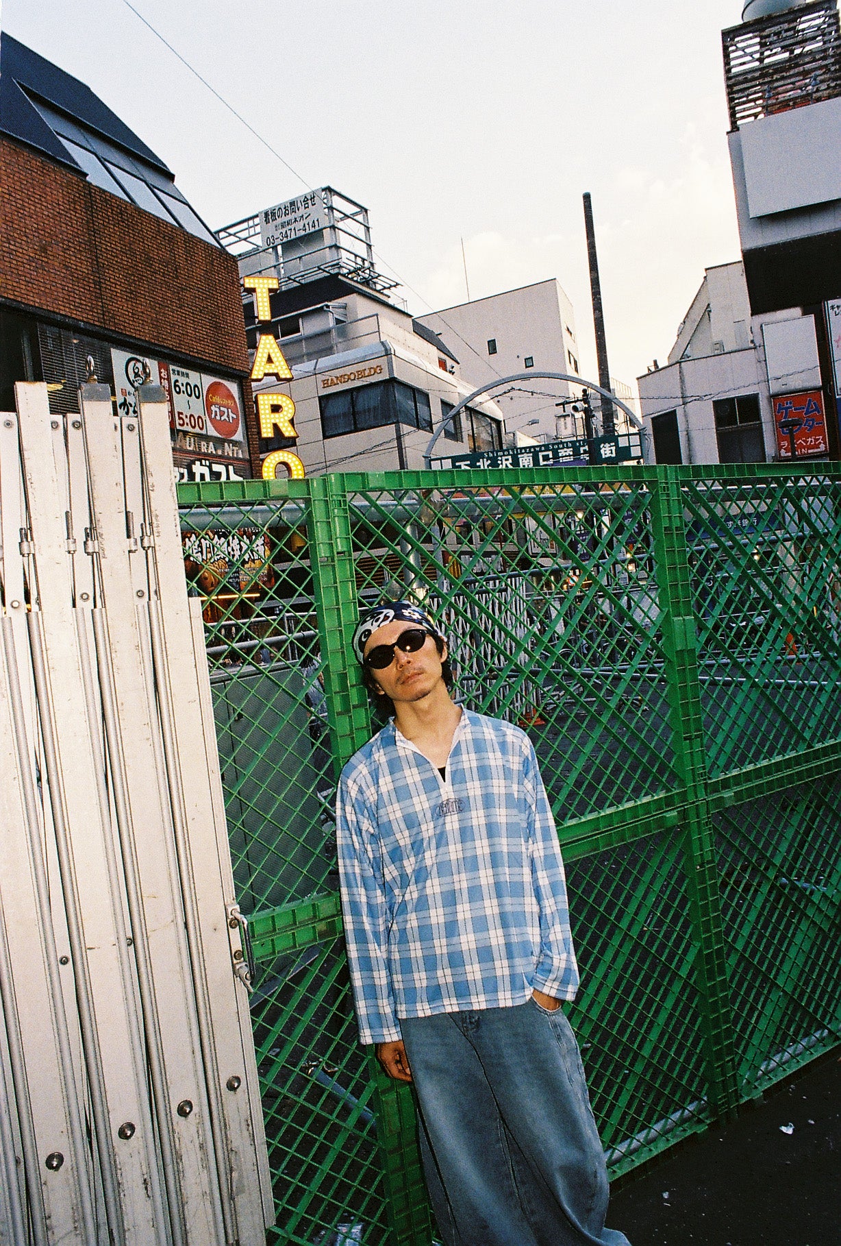 BLOOMING VASE JERSEY