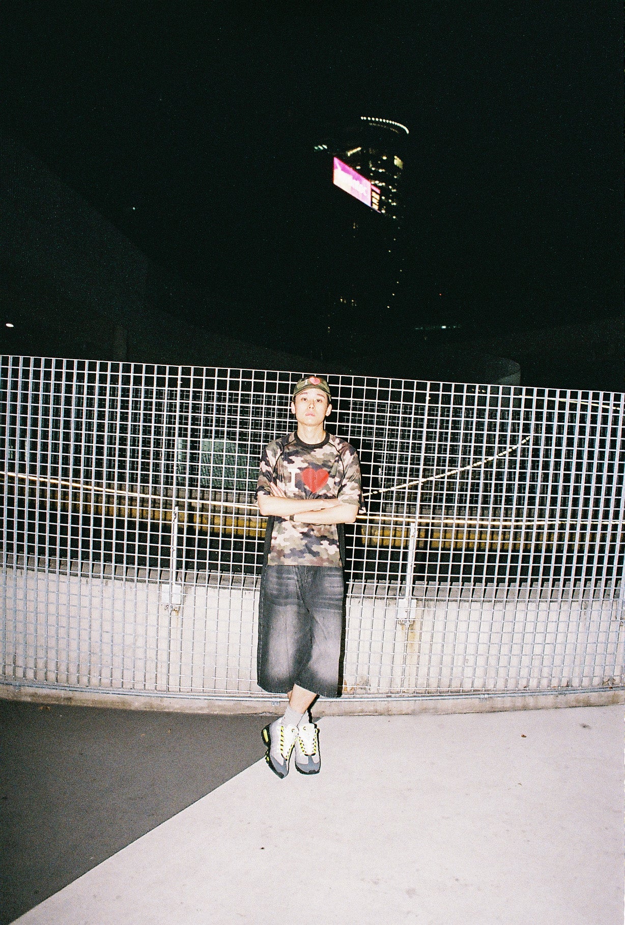 WOODLAND CAMO JERSEY