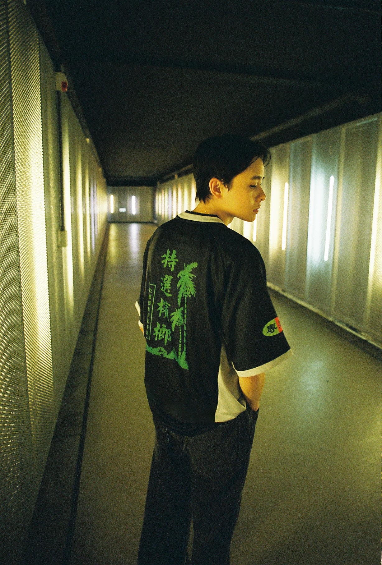BING LANG JERSEY