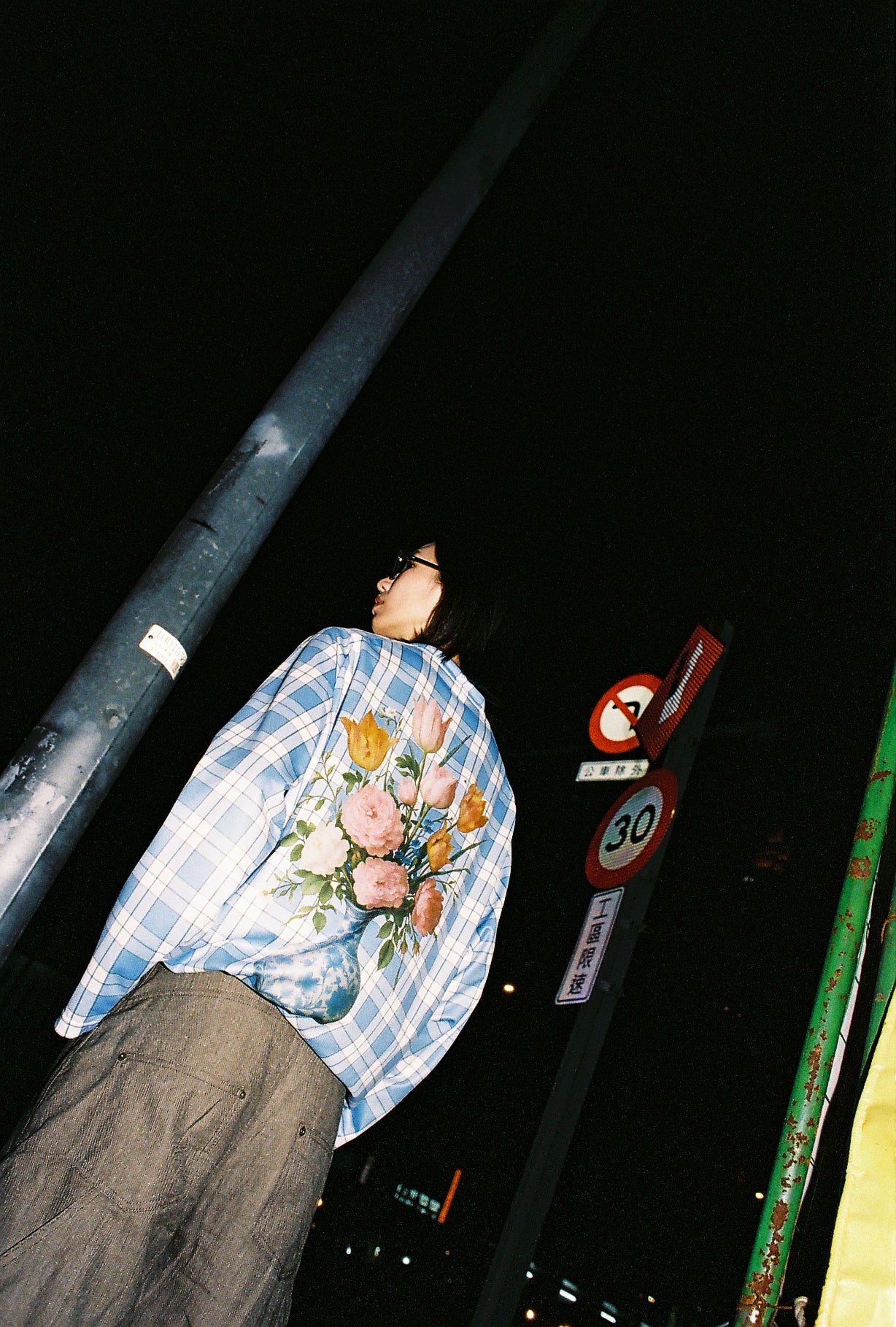 BLOOMING VASE JERSEY