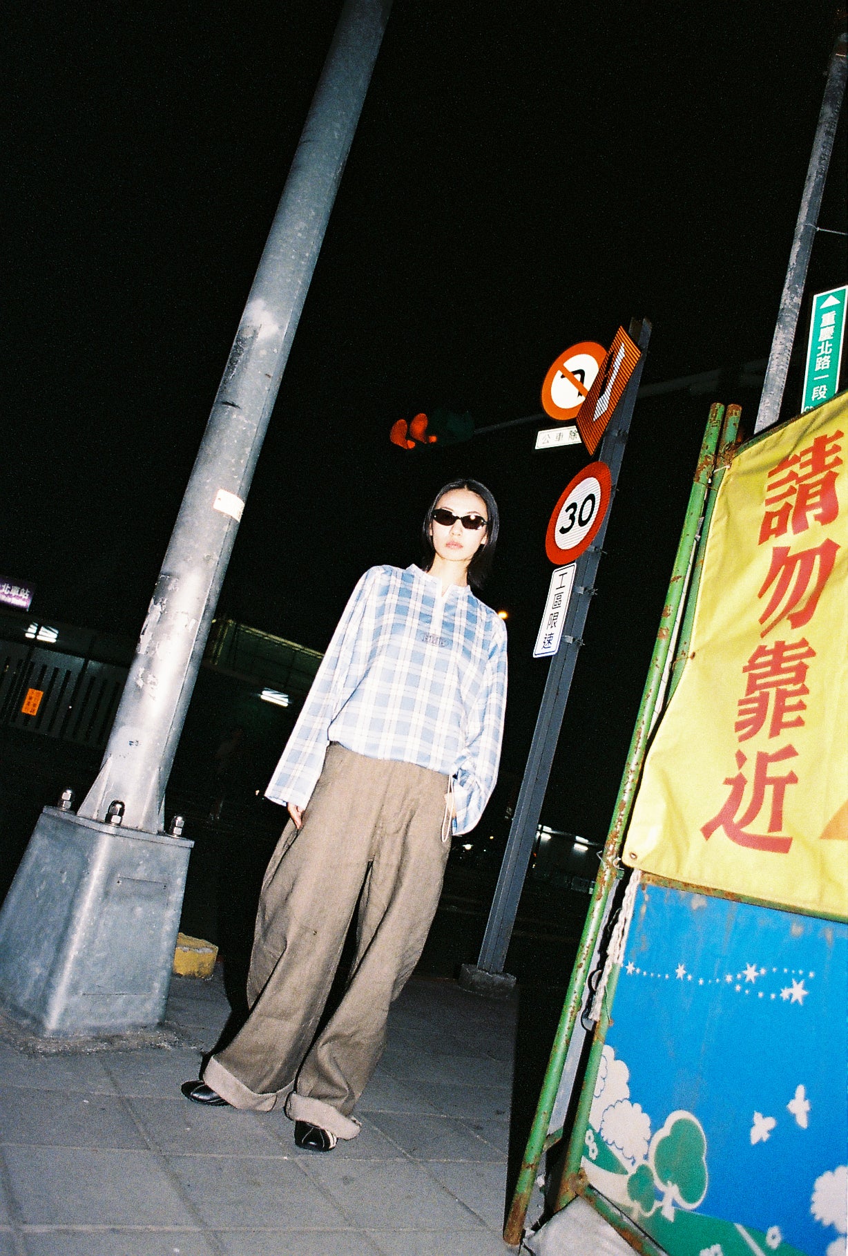 BLOOMING VASE JERSEY