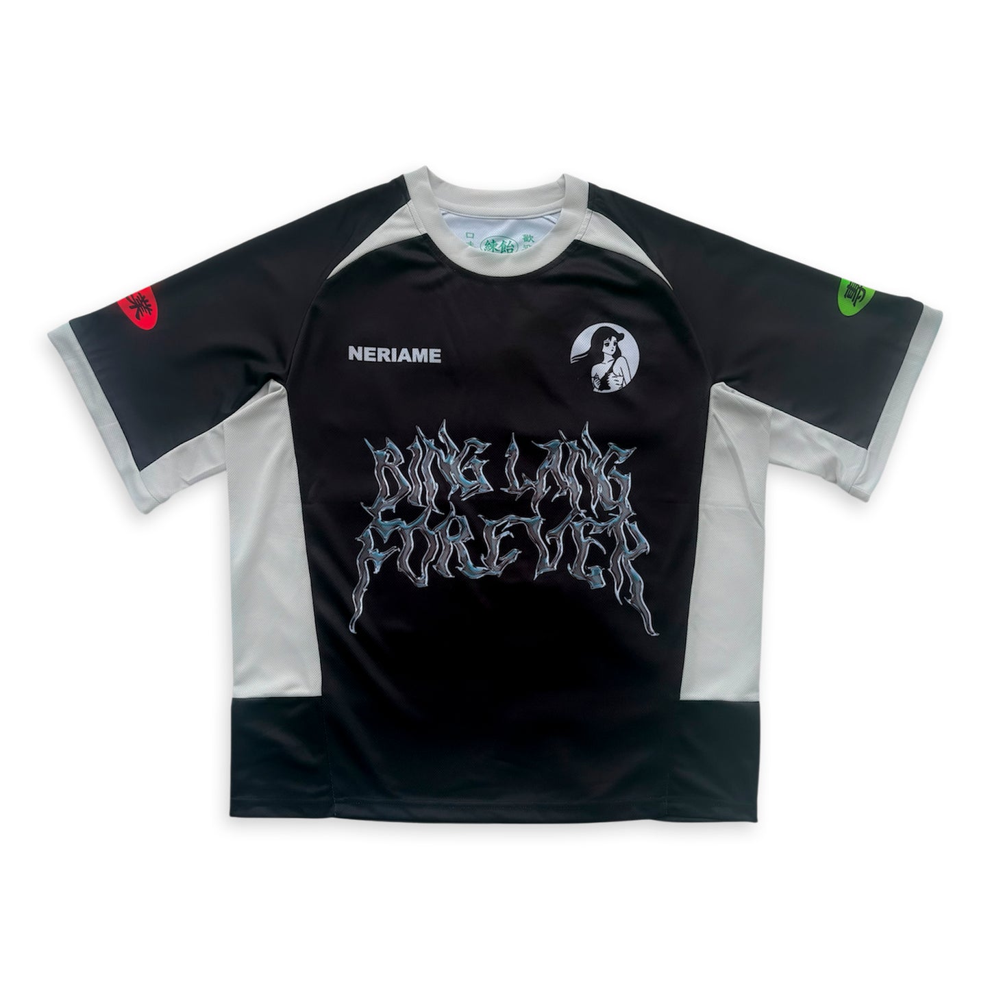 BING LANG JERSEY