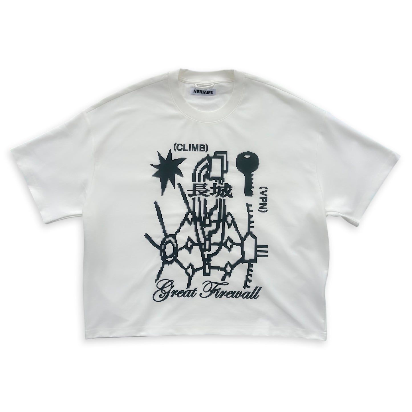 GREAT FIREWALL TEE (WHITE)