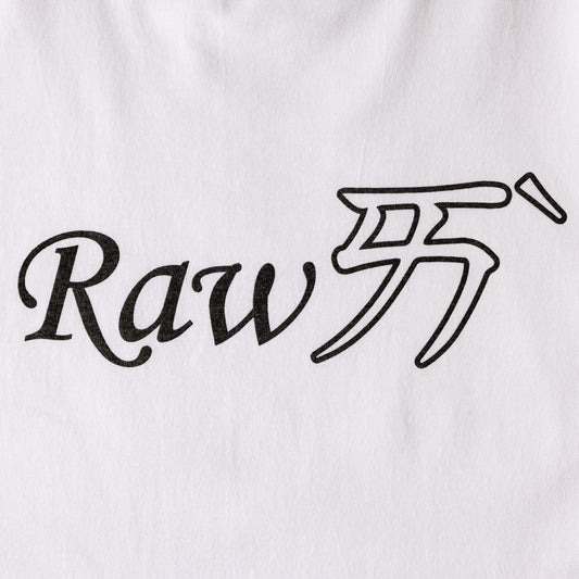 RAW LOVE TEE (WHITE)