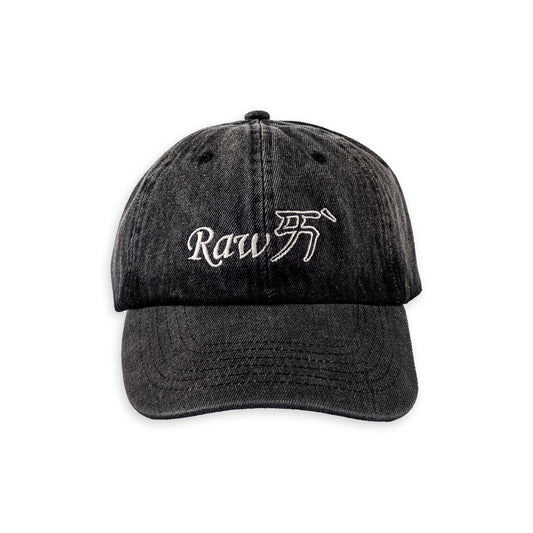RAW LOVE CAP