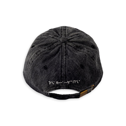 RAW LOVE CAP