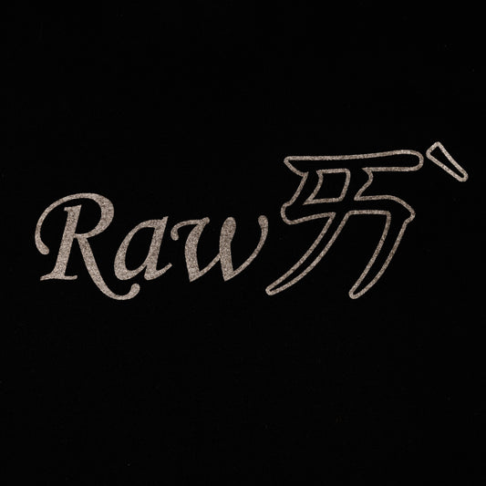 RAW LOVE TEE (BLACK)