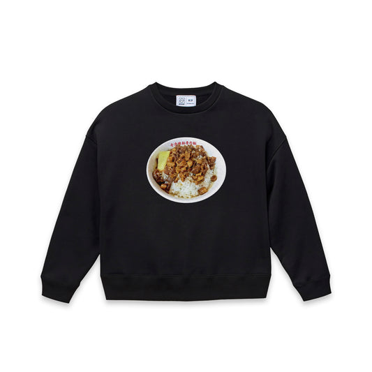 NERIAME x CHICHING RECORDS 滷肉飯 PULLOVER (日本限定版)